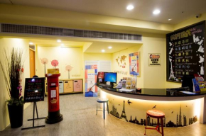 Ximen Holiday Fun Hotel